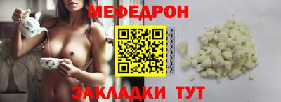 скорость Новокубанск
