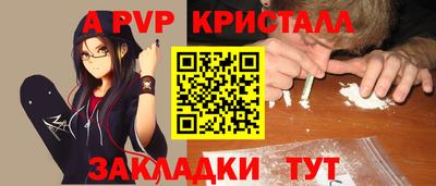 кокаин VHQ Будённовск