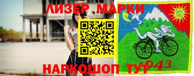 кокаин VHQ Будённовск