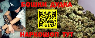 кокаин VHQ Будённовск