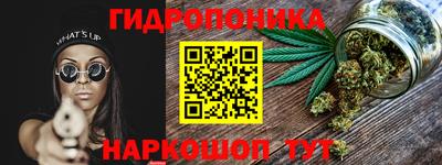 МДМА Бугуруслан