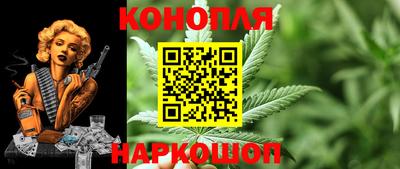 кокаин VHQ Будённовск