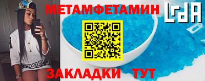 кокаин VHQ Будённовск