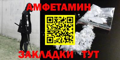 кокаин VHQ Будённовск
