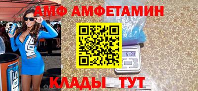кокаин VHQ Будённовск